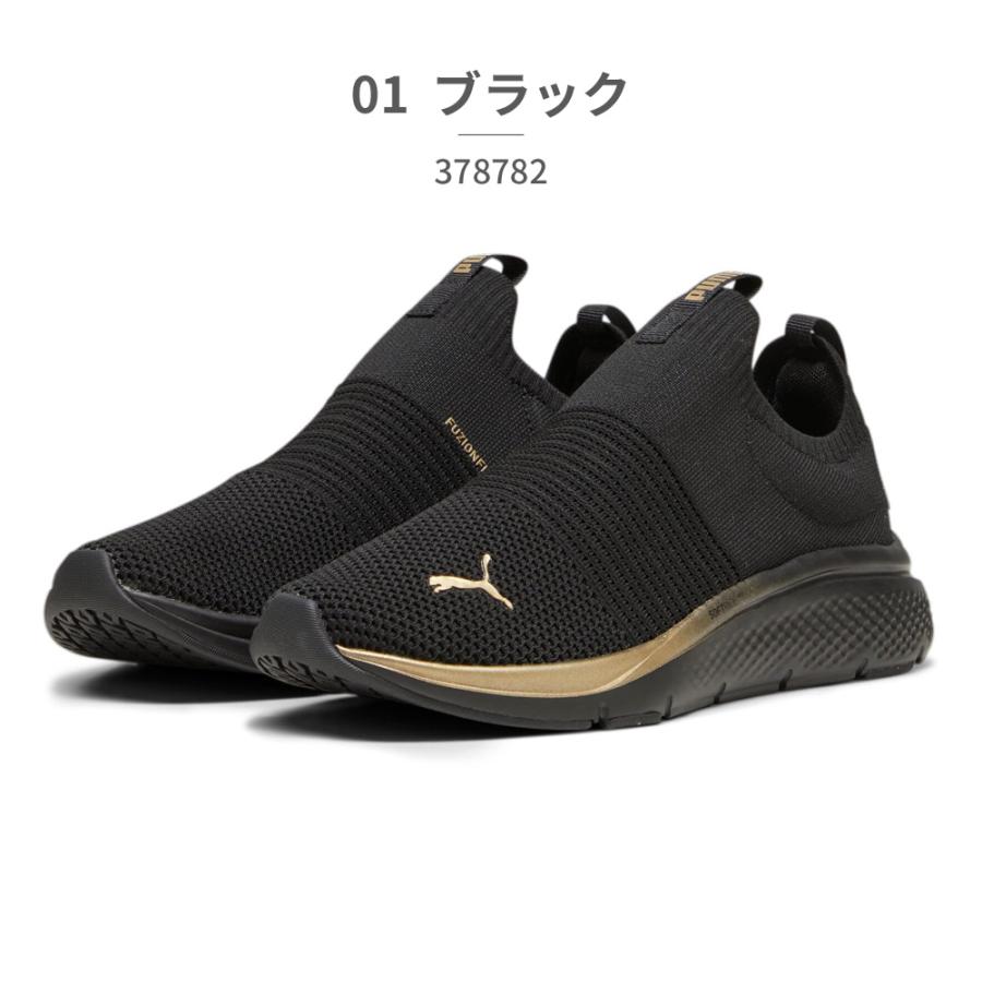 PUMA プーマ レディース ソフトライドプロ エコー スリッポン PUMA プーマ レディース ソフトライドプロ エコー スリッポン