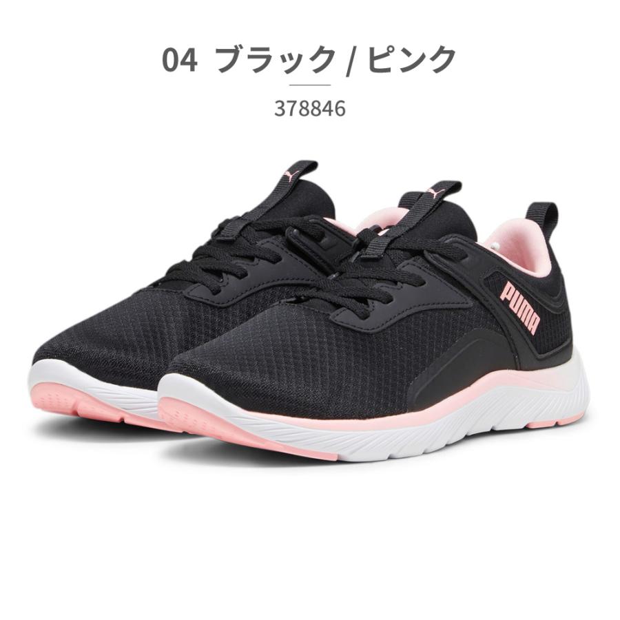 PUMA プーマ スリッポン レディース ソフトライド ソフィア PUMA プーマ スリッポン レディース ソフトライド ソフィア