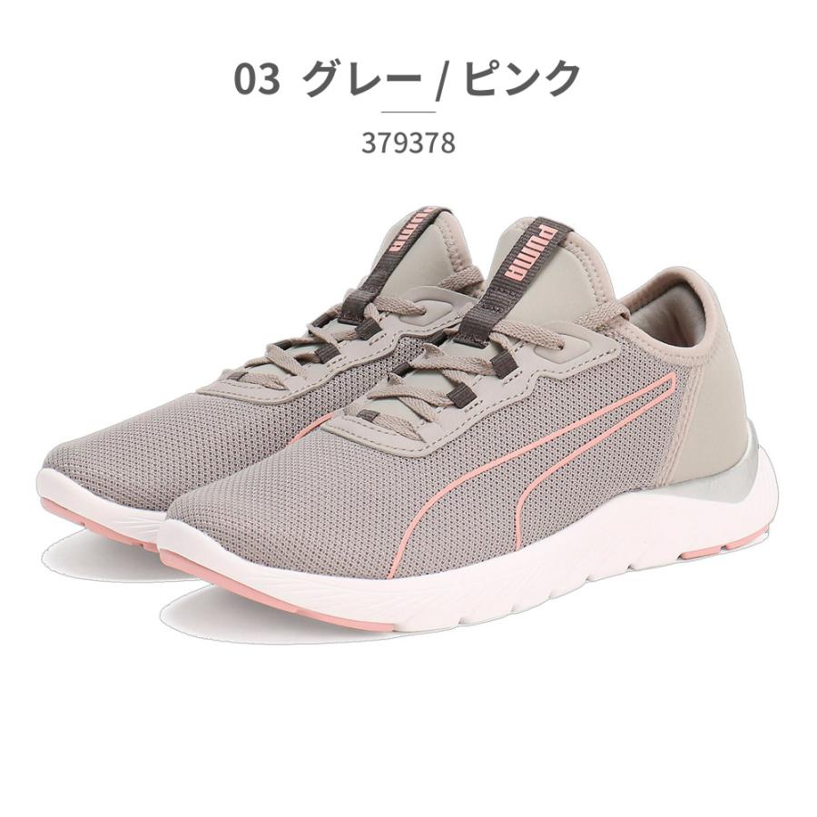 PUMA プーマ スニーカー レディース ソフトライド REMI フェム 379378 01 03 スポーツ ランニング ジム｜try-group｜04