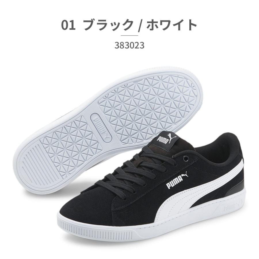 PUMA プーマ スニーカー レディース ビッキー V3 383023 01 13 PUMA プーマ スニーカー レディース ビッキー V3 383023 01 13