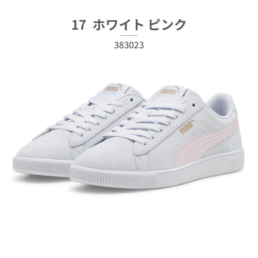 PUMA プーマ スニーカー レディース ビッキー V3 383023 01 13 PUMA プーマ スニーカー レディース ビッキー V3 383023 01 13