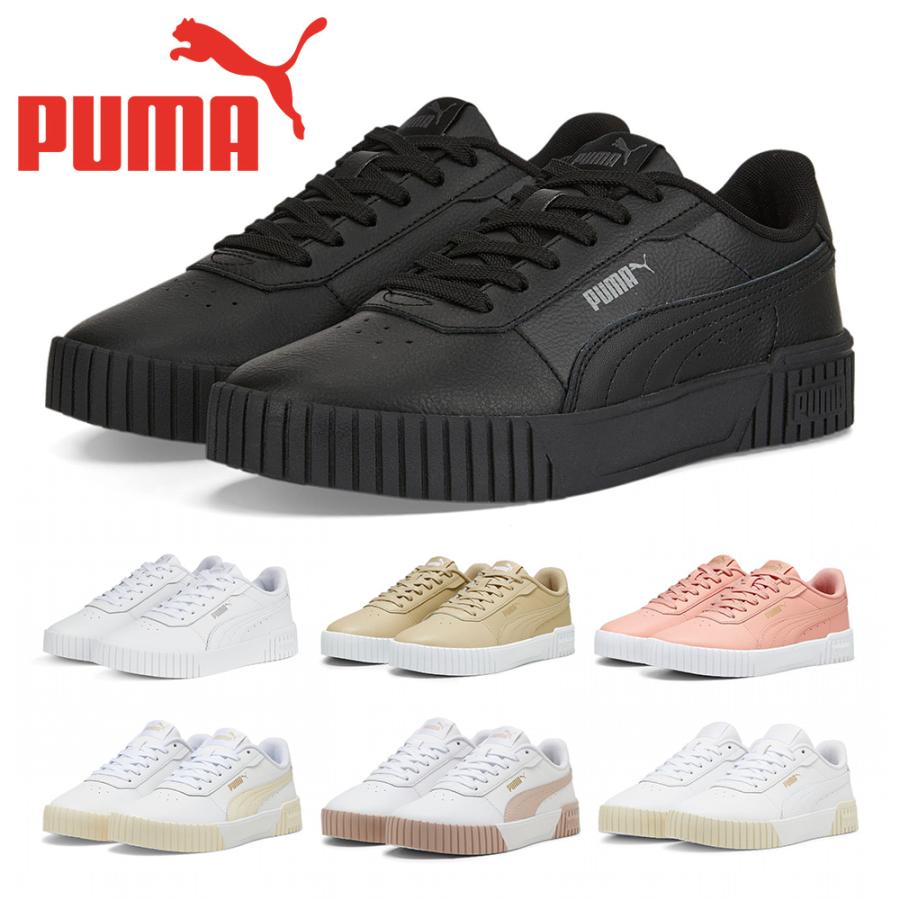 PUMA プーマ スニーカー レディース キャリーナ 385849 16 17 PUMA プーマ スニーカー レディース キャリーナ 385849 16 17