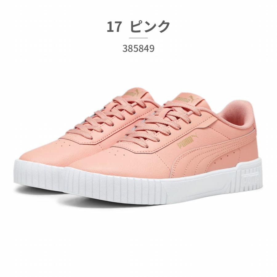 PUMA プーマ スニーカー レディース キャリーナ 385849 16 17 Carina