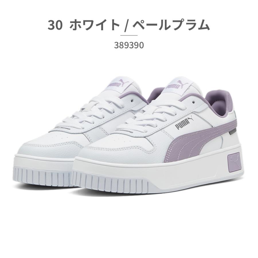 PUMA プーマ スニーカー レディース キャリーナ ストリート PUMA プーマ スニーカー レディース キャリーナ ストリート