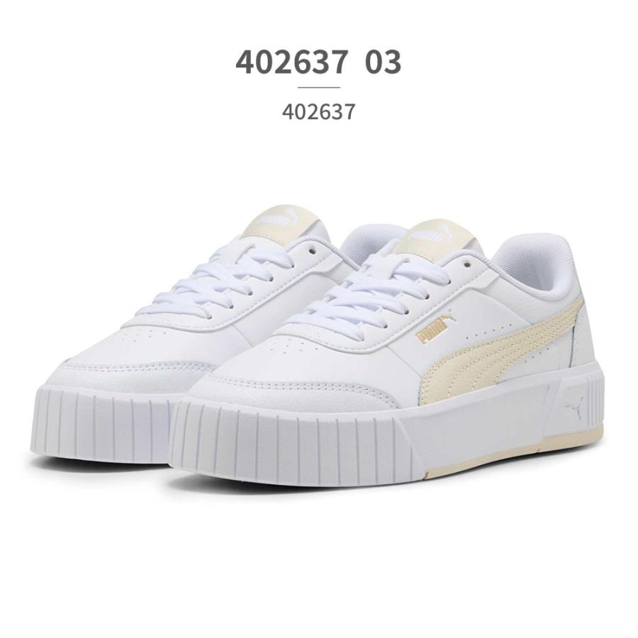 PUMA（プーマ） スニーカー レディース キャリーナ ストリート 389390