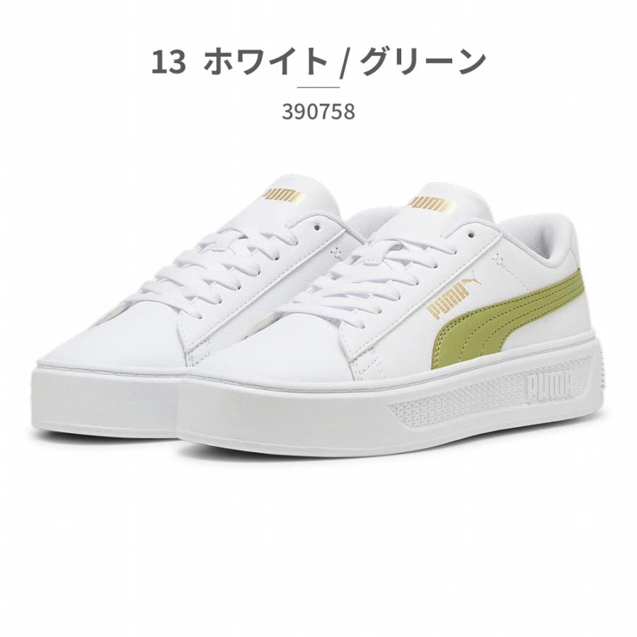 PUMA プーマ スニーカー レディース スマッシュ PUMA プーマ スニーカー レディース スマッシュ