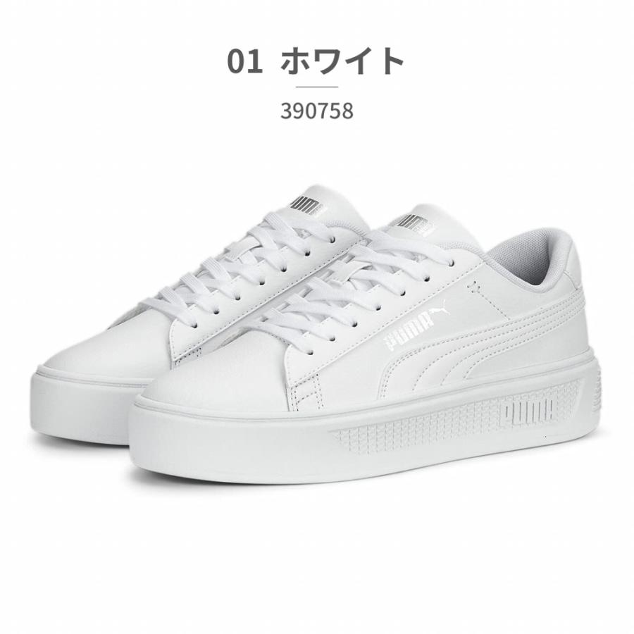 PUMA プーマ スニーカー レディース スマッシュ PUMA プーマ スニーカー レディース スマッシュ