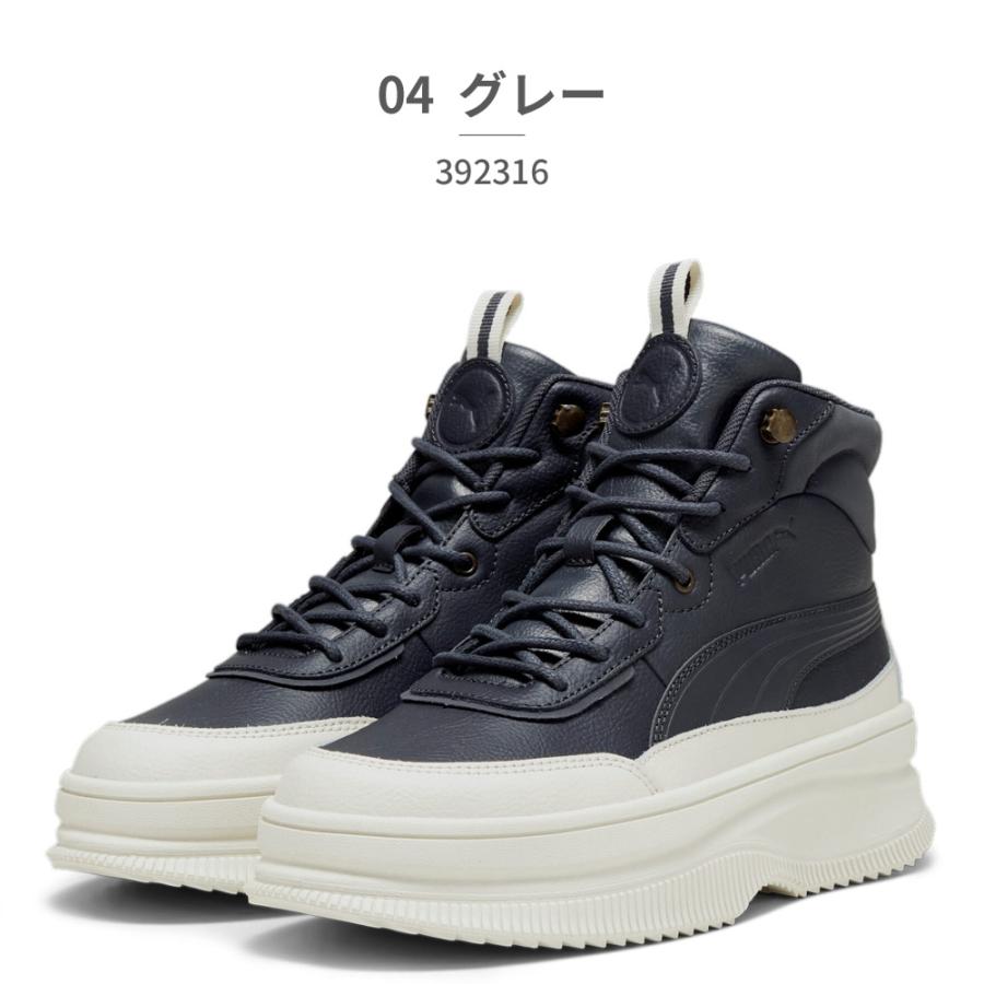 PUMA プーマ スニーカー レディース マイラ 392316 01 02 03 PUMA プーマ スニーカー レディース マイラ 392316 01 02 03