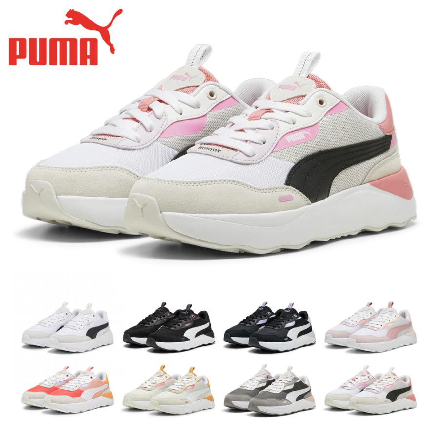＊ぷらむ＊ PUMA プーマ スニーカー レディース ランテイムド