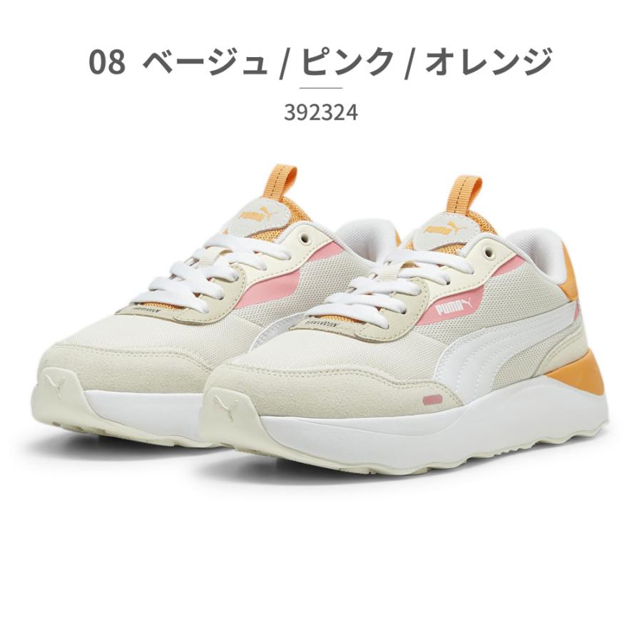 PUMA プーマ スニーカー レディース ランテイムド プラットフォーム