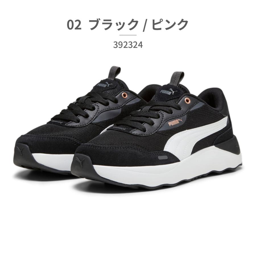 PUMA（プーマ） スニーカー レディース ランテイムド プラットフォーム