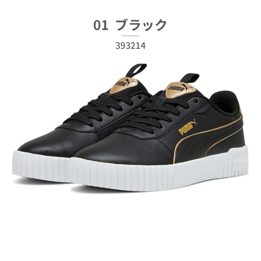 PUMA（プーマ） スニーカー レディース オーキッド セルフラブ 393214