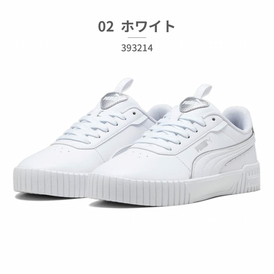 PUMA（プーマ） スニーカー レディース オーキッド セルフラブ 393214