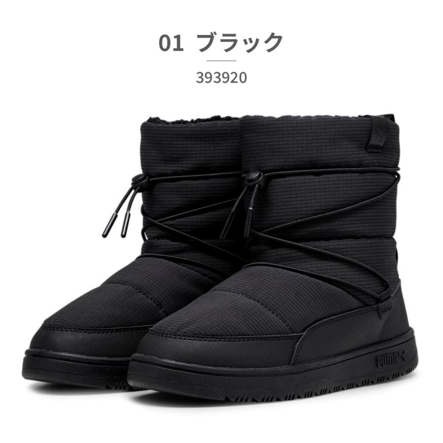 PUMA（プーマ） ブーツ レディース スノーバエ 393920 01 02 04 PUMA
