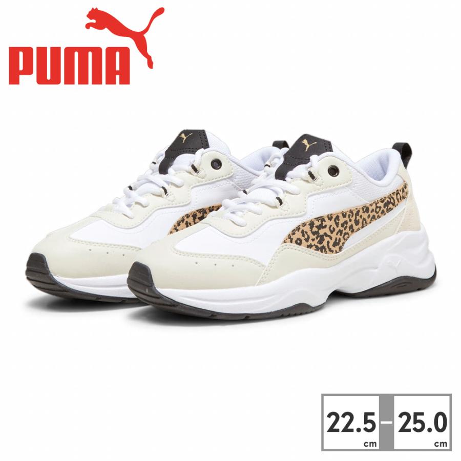 PUMA プーマ スニーカー レディース シリア アニマル 394764 01 PUMA