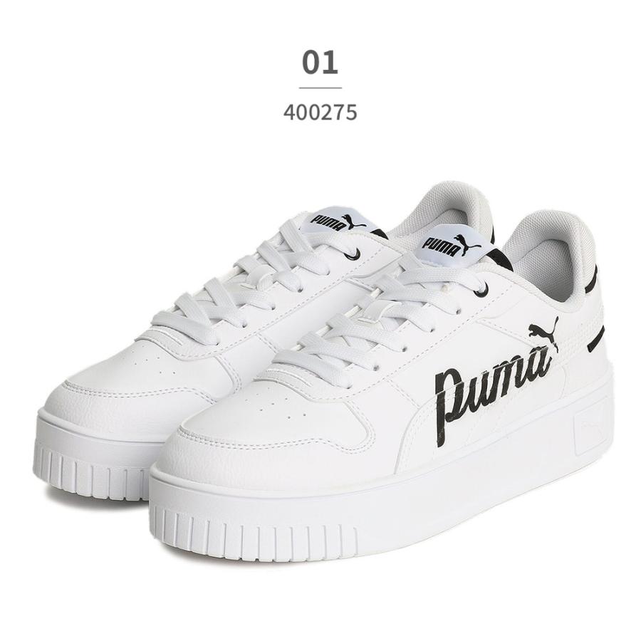 PUMA（プーマ） スニーカー レディース キャリーナ ストリート 400275