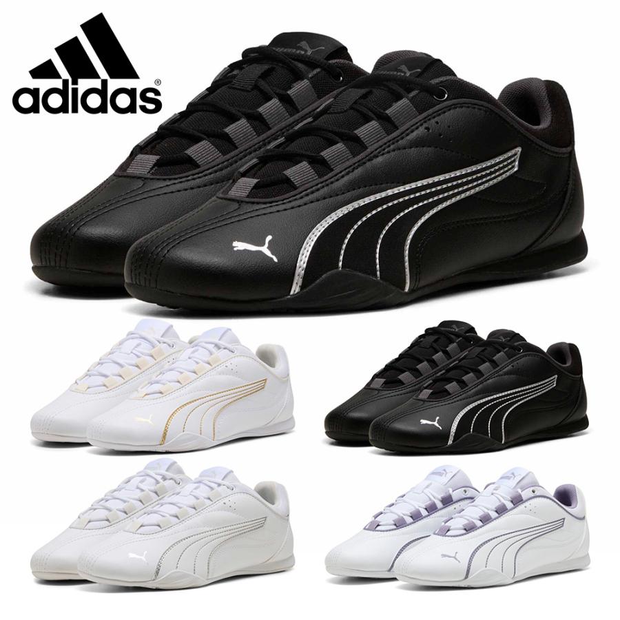 PUMA（プーマ） スニーカー レディース プーマキャッチ ソレイユ