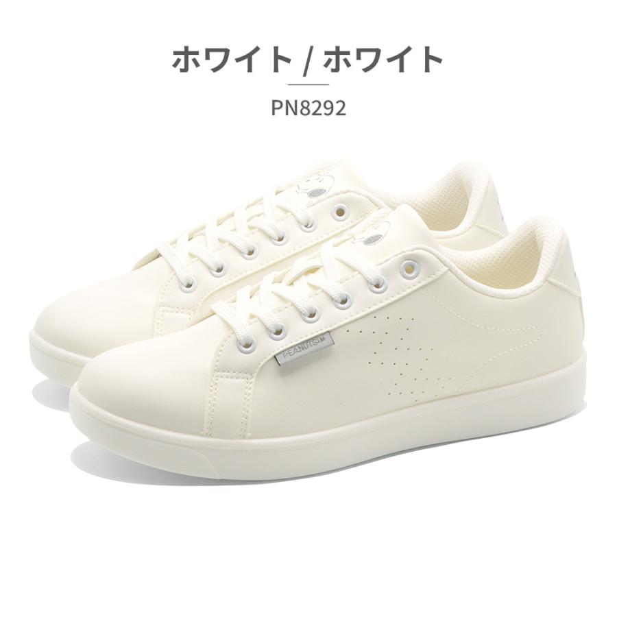 SNOOPY（スヌーピー） PEANUTS スニーカー レディース PN8292