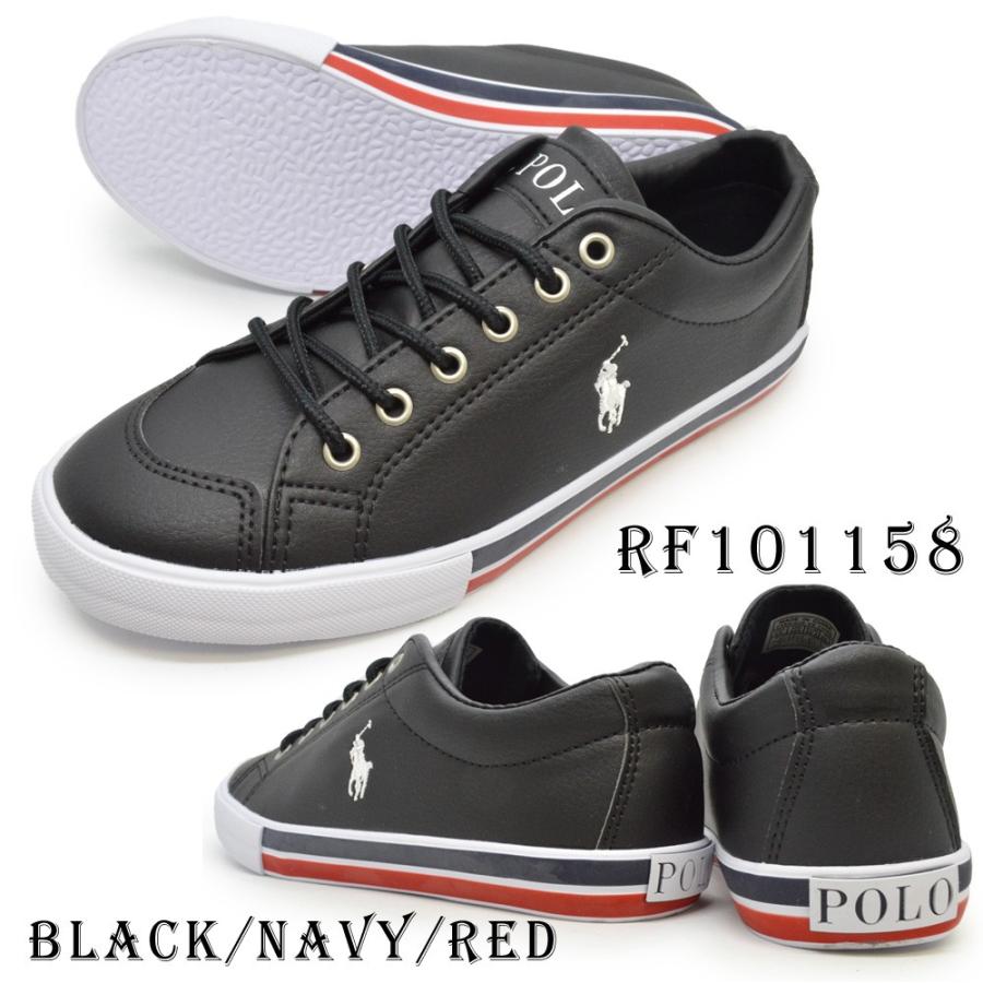 りなみ　新品未使用　ラルフローレン POLO RALPH LAUREN（ポロ・ラルフローレン） ポロ ラルフローレン