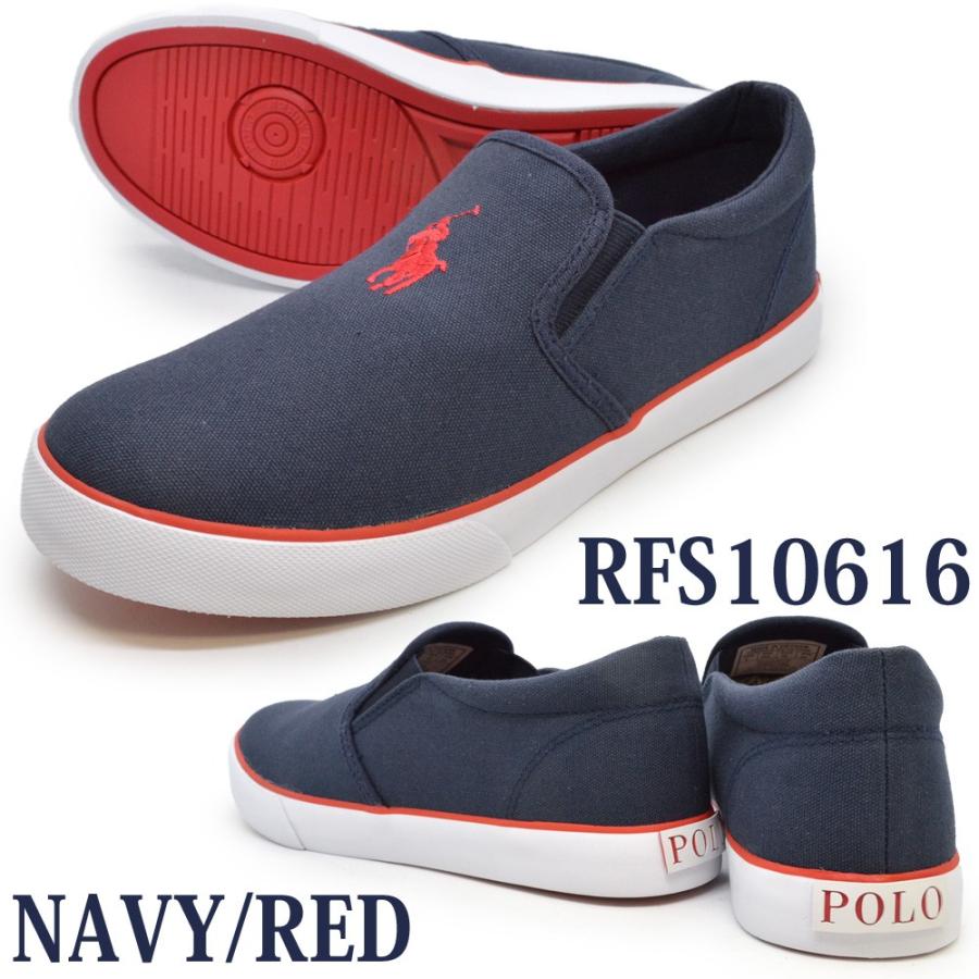 POLO RALPH LAUREN ポロ ラルフローレン RFS10604 RFS10623
