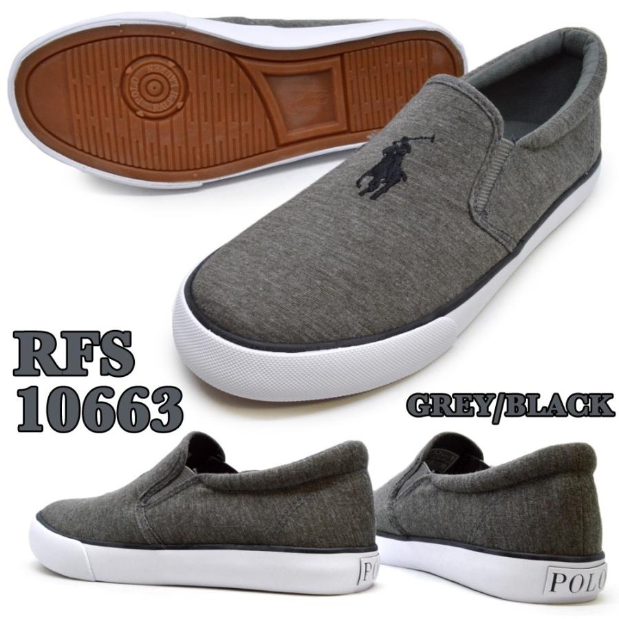 新品✨　ローレンラルフローレン　レディース　革靴　スリッポン　靴 楽天市場】ラルフローレン（スリッポン｜レディース靴）：靴の通販