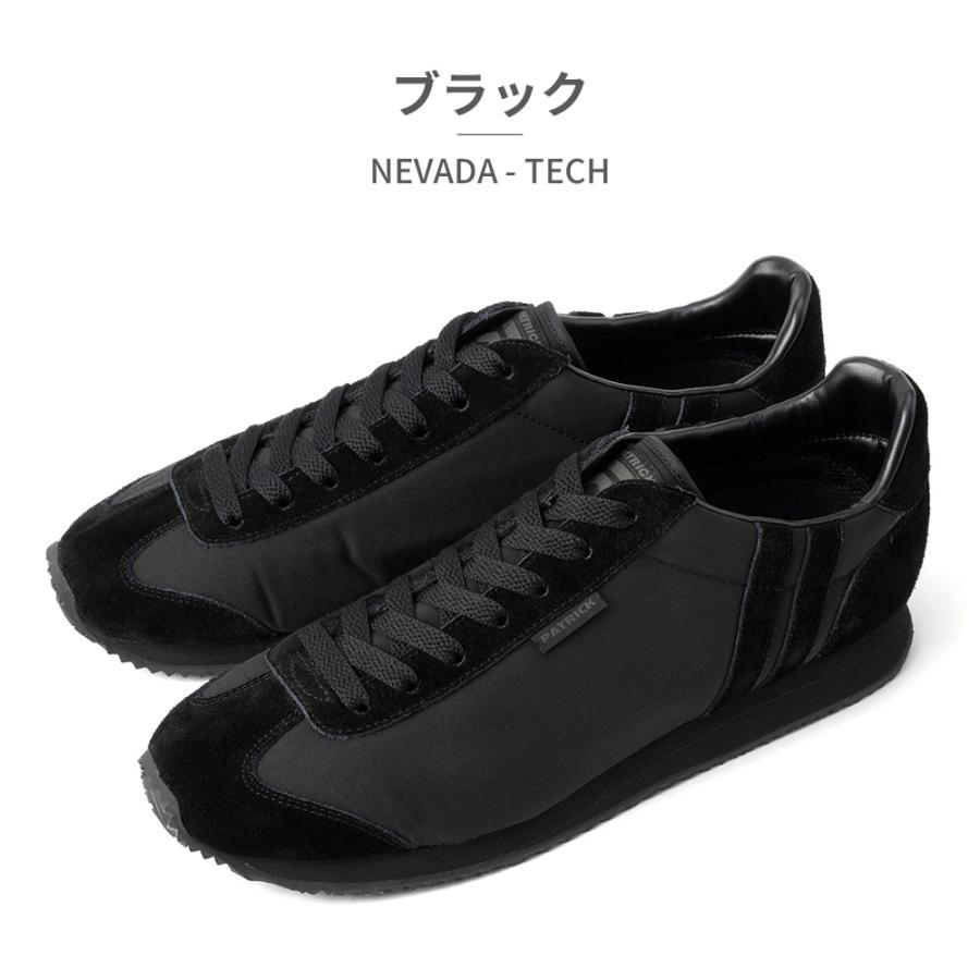 PATRICK（パトリック） スニーカー メンズ レディース ネバダ・テック