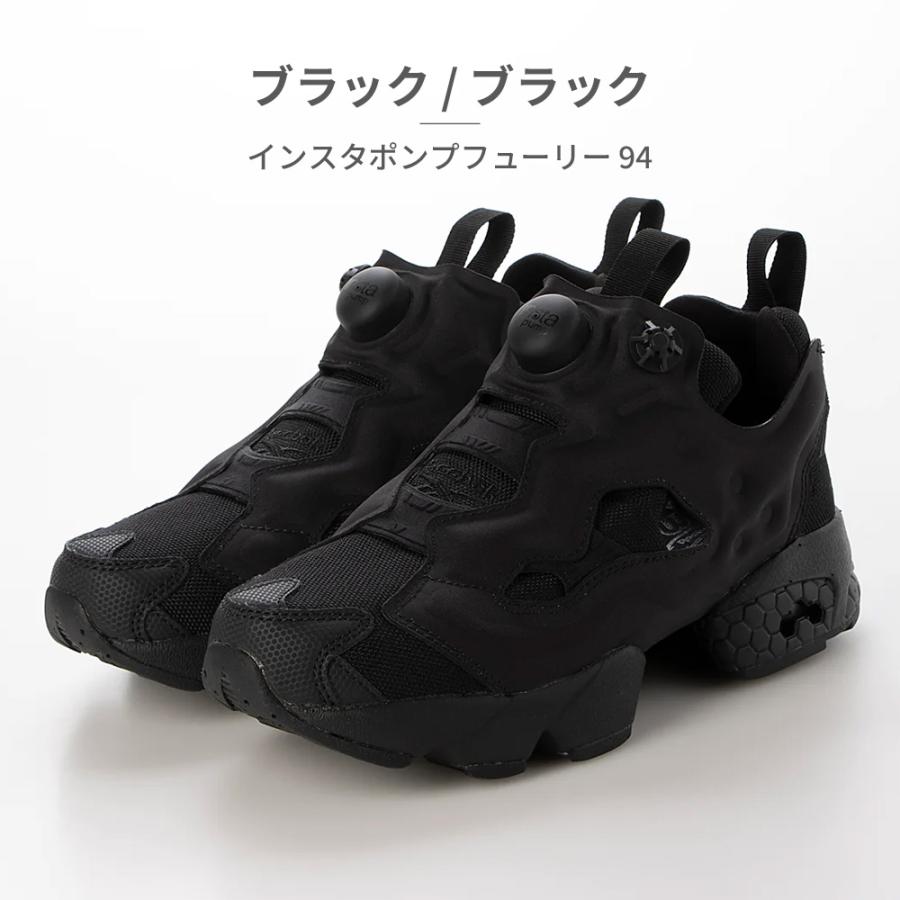 Reebok リーボック インスタ ポンプフューリー 94 国内正規品 スニーカー メンズ レディース 100211657 100211658 100211659 | Reebok | 16