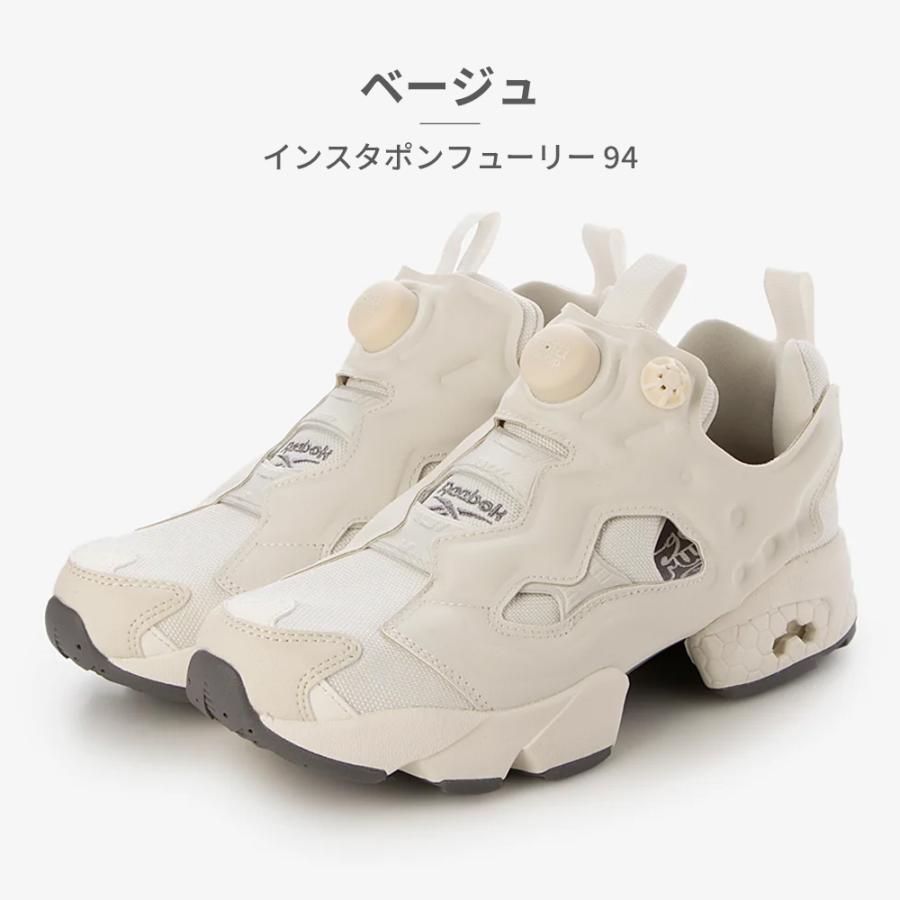 Reebok リーボック インスタ ポンプフューリー 94 国内正規品 スニーカー メンズ レディース 100211657 100211658 100211659 | Reebok | 22