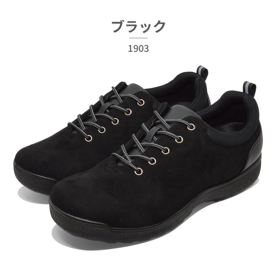 Rustic Style スニーカー メンズ 1903 ラスティックスタイル 幅広 3E