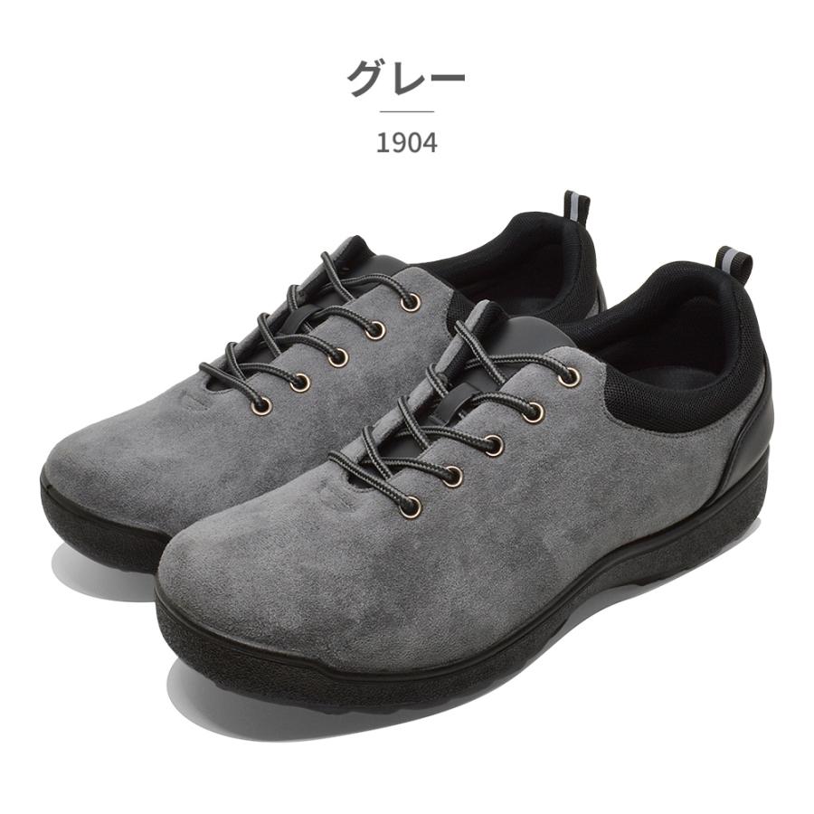 Rustic Style スニーカー メンズ 1903 ラスティックスタイル 幅広 3E