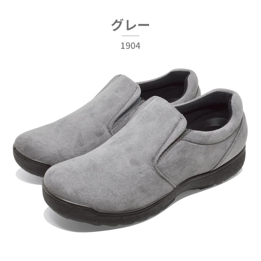 Rustic Style スニーカー メンズ 1904 ラスティックスタイル