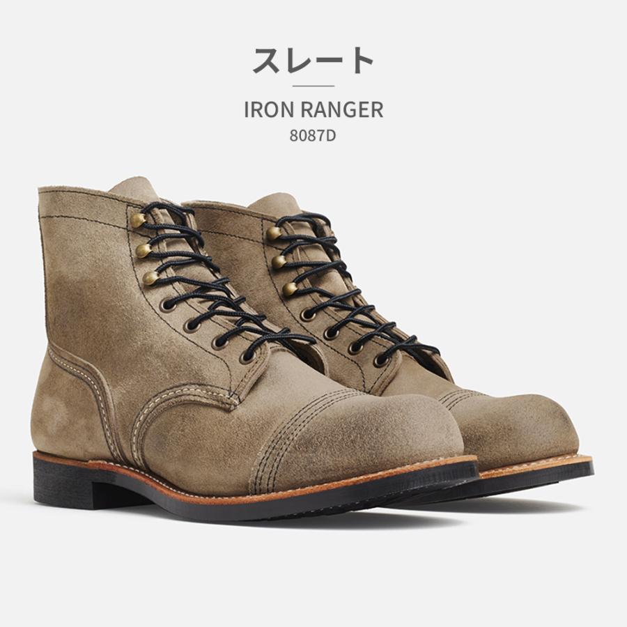 RED WING SHOES 国内正規品 レッドウィング IRON RANGER ブーツ RED WING SHOES 国内正規品 レッドウィング IRON RANGER ブーツ