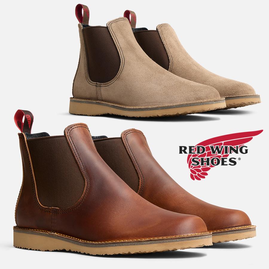 RED WING SHOES（レッドウィング） RED WING ブーツ メンズ