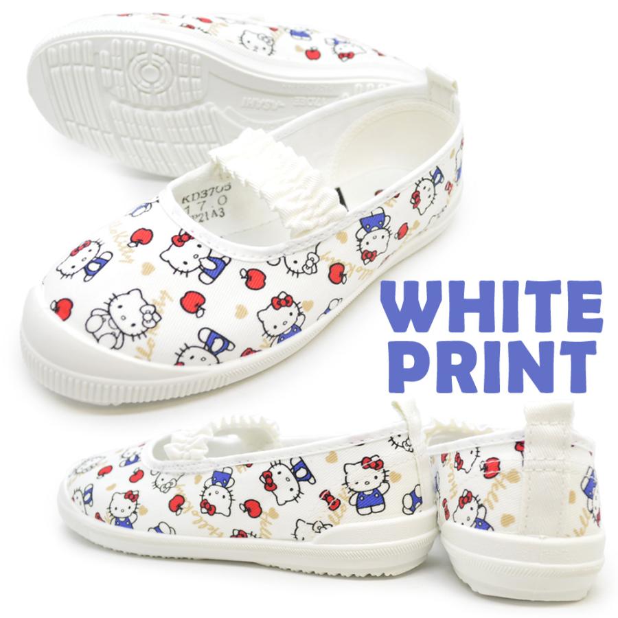 キティ♡♡様　スニーカー41 210.jpg