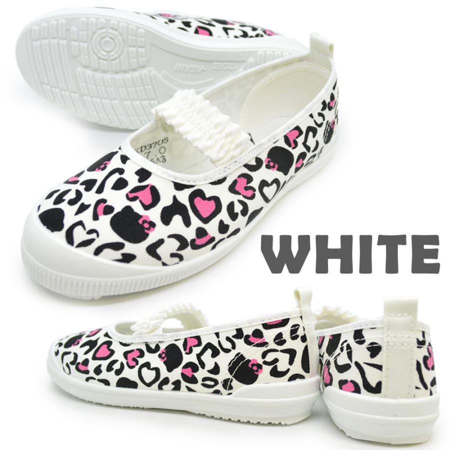 アサヒ（asahi） シューズ 上履き キッズ S04 ASAHI SHOES サンリオ