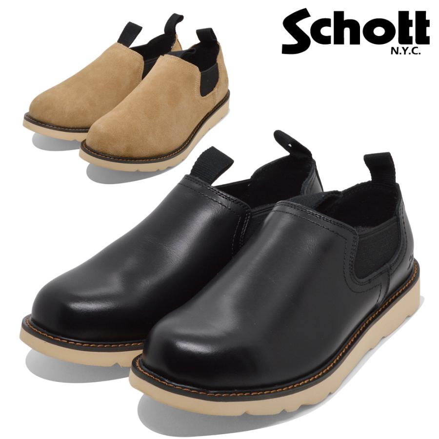 Schott N.Y.C ブーツ メンズ S23003 010 215 ショット