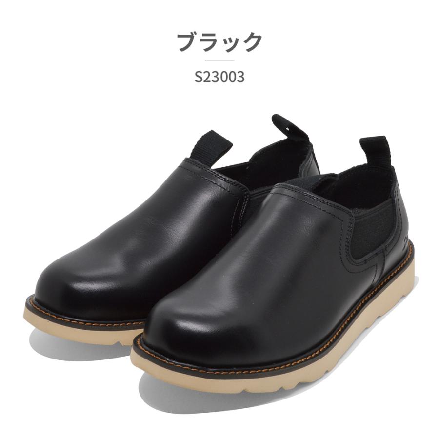 Schott サイドゴアブーツ 8401-171-3235-25.jpg