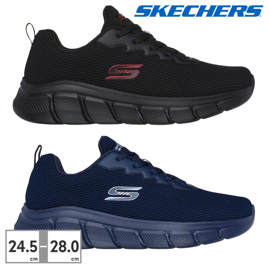 SKECHERS スケッチャーズ ランニング メンズ ボブス スポーツ B