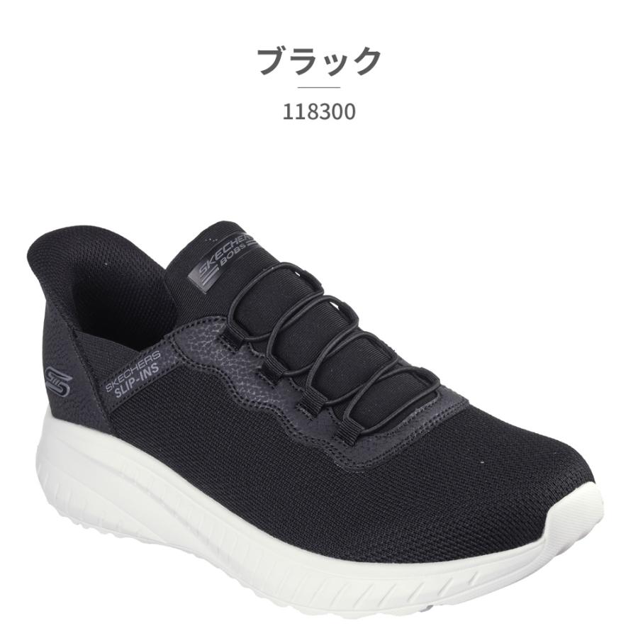 スケッチャーズ ランニング メンズ スリップインズ ボブス スポート スクワッド カオス 118300 SKECHERS Skechers｜try-group｜02