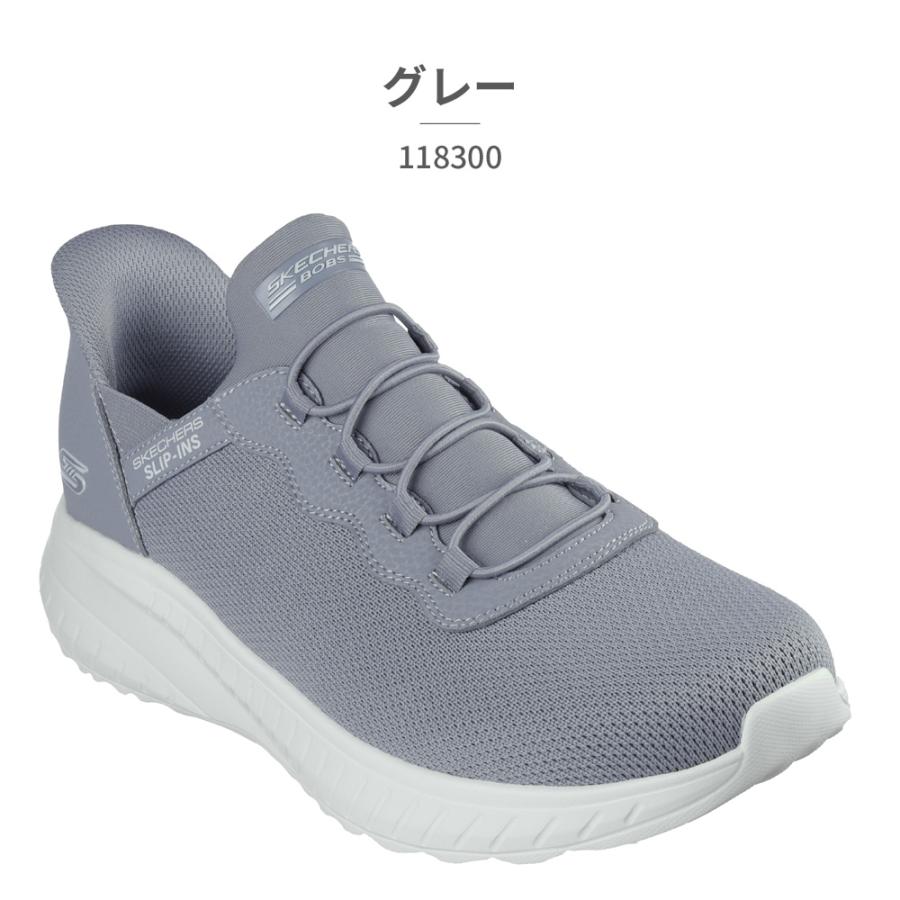 スケッチャーズ ランニング メンズ スリップインズ ボブス スポート スクワッド カオス 118300 SKECHERS Skechers｜try-group｜04