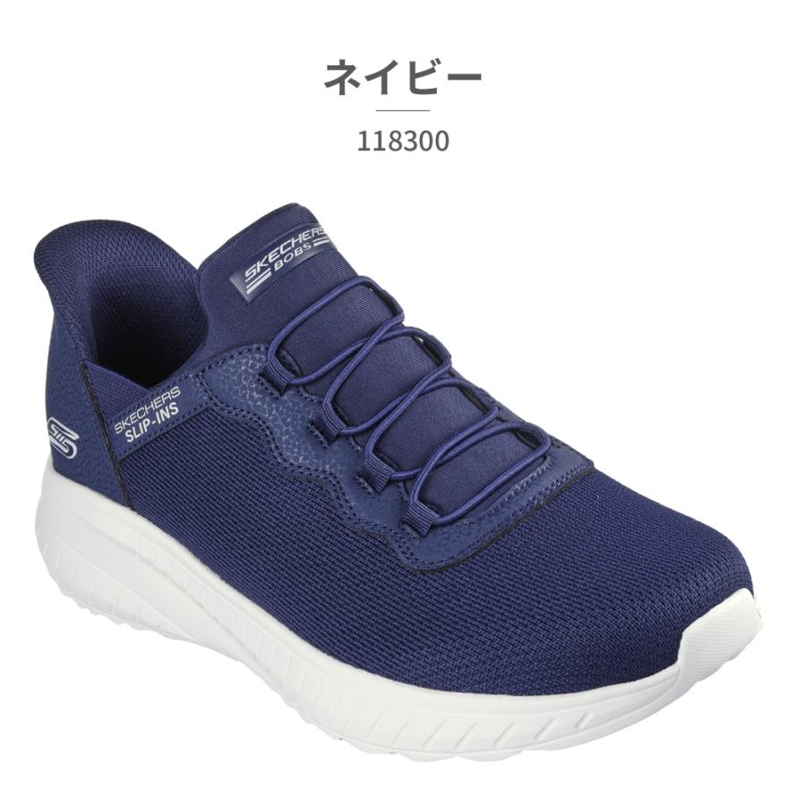 スケッチャーズ ランニング メンズ スリップインズ ボブス スポート スクワッド カオス 118300 SKECHERS Skechers｜try-group｜06