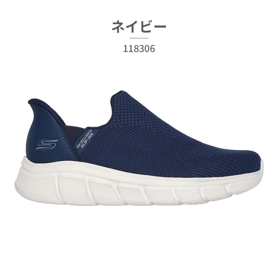 SKECHERS（スケッチャーズ） スリッポン メンズ 118306 SKECHERS BOBS