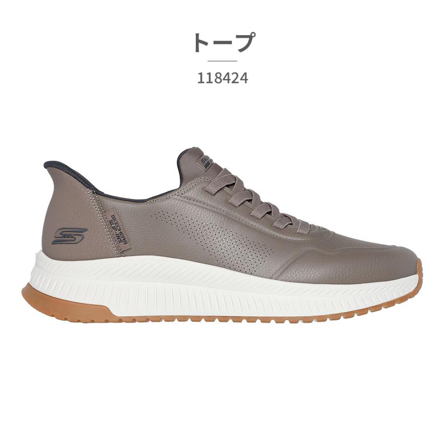 SKECHERS（スケッチャーズ） スニーカー メンズ スリップインズ ボブス