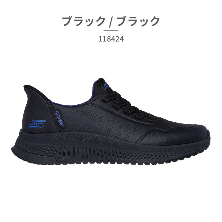 Hyu916 様 SKECHERS（スケッチャーズ） スニーカー メンズ スリップインズ ボブス