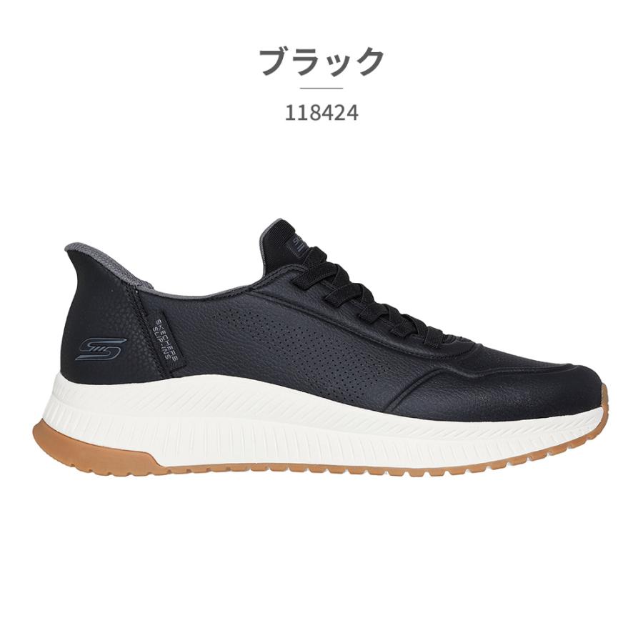 SKECHERS（スケッチャーズ） スニーカー メンズ スリップインズ ボブス