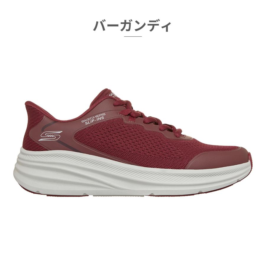 SKECHERS（スケッチャーズ） スニーカー メンズ スリップインズ ボブス