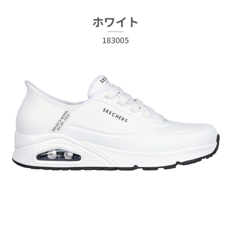 SKECHERS スケッチャーズ スニーカー メンズ ハンズフリー