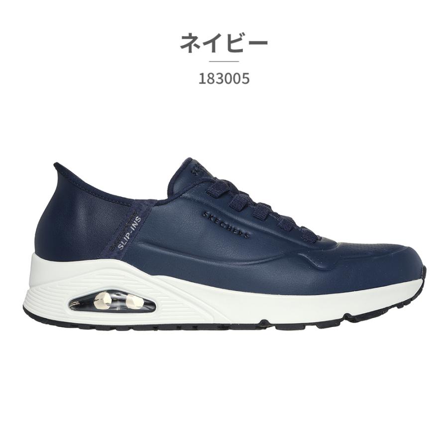 SKECHERS スケッチャーズ スニーカー メンズ ハンズフリー SKECHERS スケッチャーズ スニーカー メンズ ハンズフリー