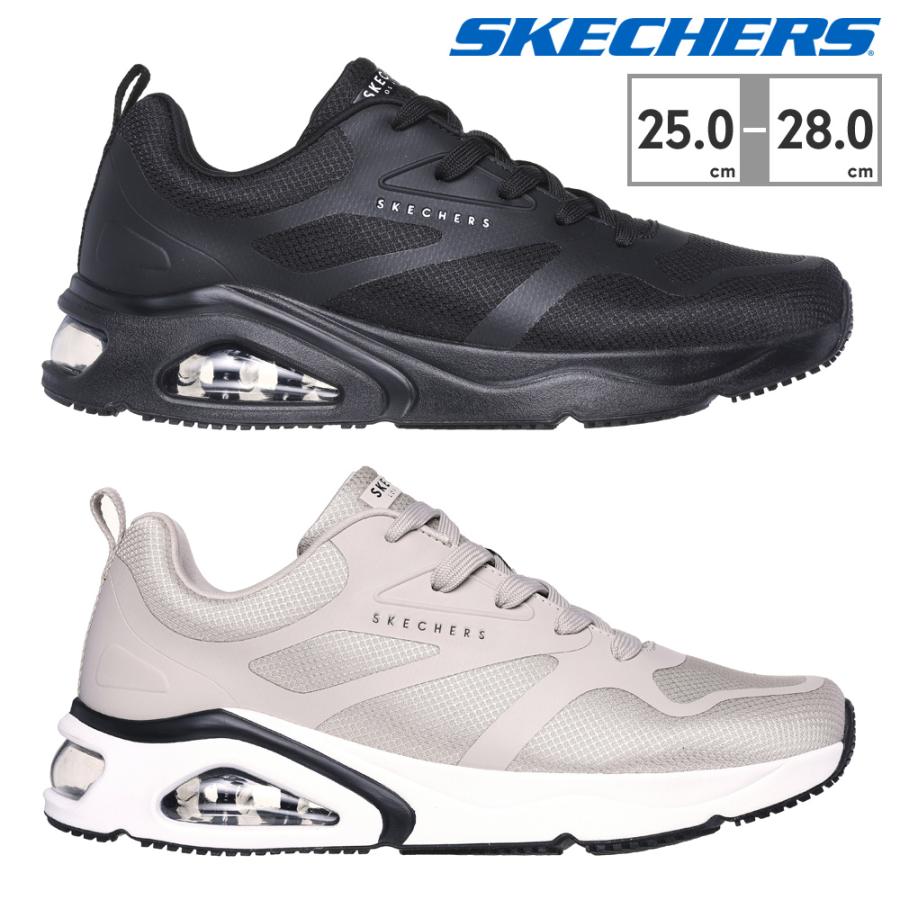 スケッチャーズ スニーカー メンズ トレスエア ウノ レボリューションエアリー 183070 SKECHERS Skechers Street :  4-skc-m-183070-01 : つるや 靴のTSURUYA - 通販 - Yahoo!ショッピング