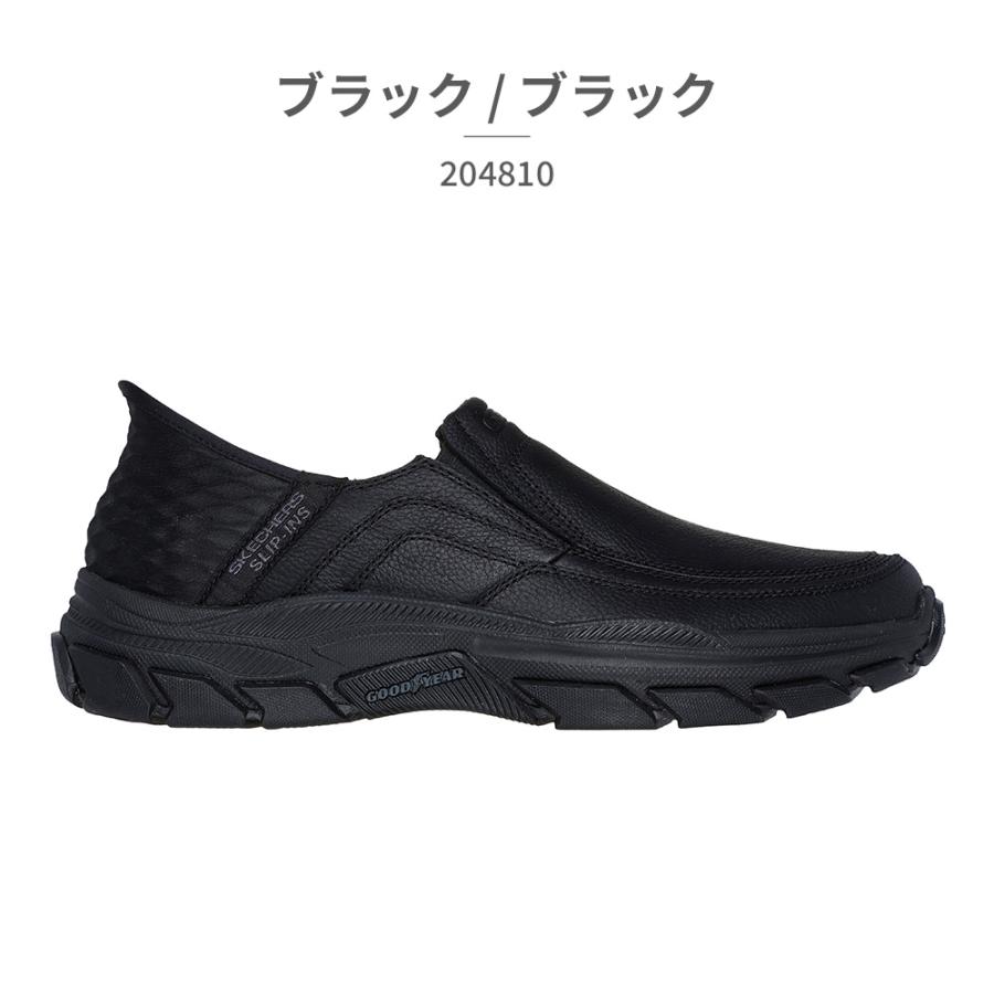 JMブラック36 SKECHERS（スケッチャーズ） スリッポン メンズ スリップインズ